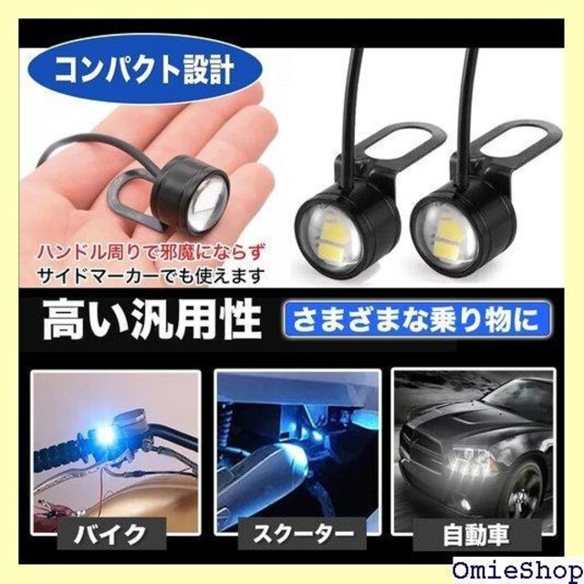 MONOSTORE Xg{ Cg ] oCN  퓔 ėp zCg ACXu[ 퓔zCgQ 455  /oCN