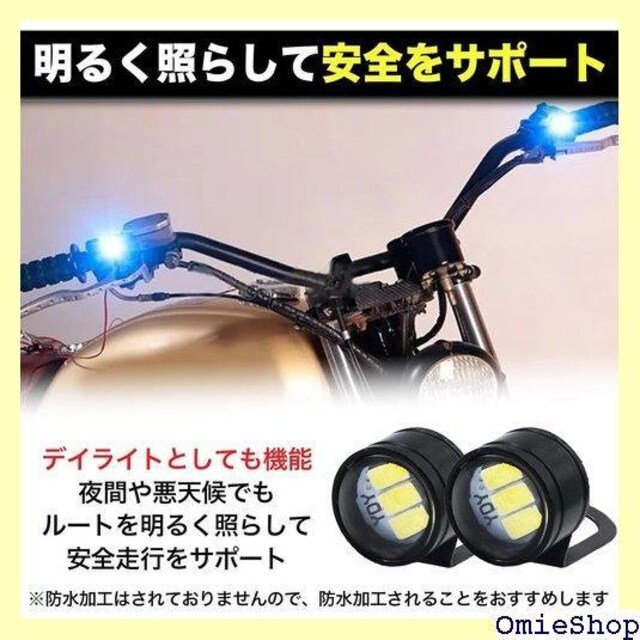 MONOSTORE Xg{ Cg ] oCN  퓔 ėp zCg ACXu[ 퓔zCgQ 455  /oCN