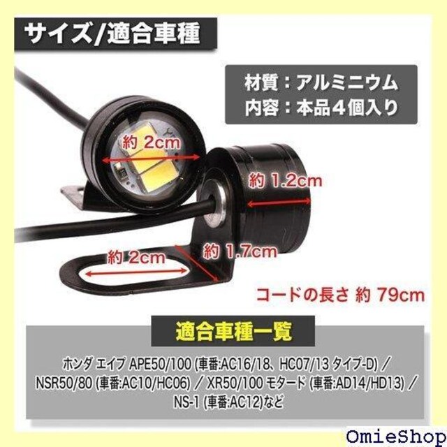 MONOSTORE Xg{ Cg ] oCN  퓔 ėp zCg ACXu[ 퓔zCgQ 455  /oCN