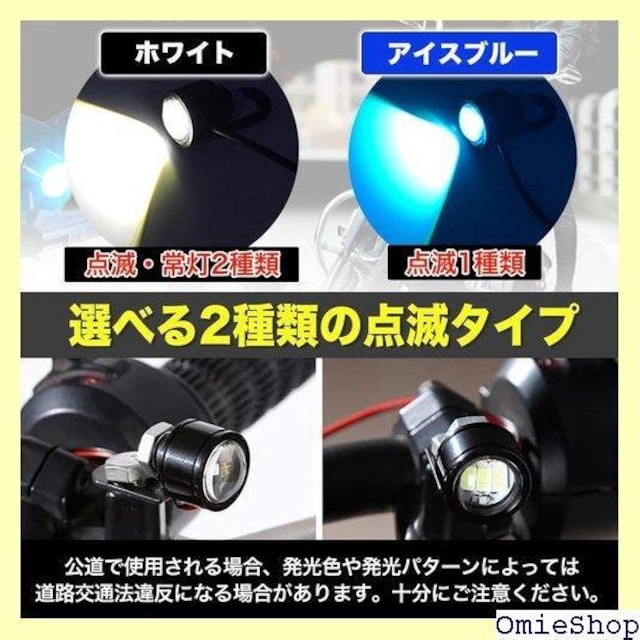 MONOSTORE Xg{ Cg ] oCN  퓔 ėp zCg ACXu[ 퓔zCgQ 455  /oCN
