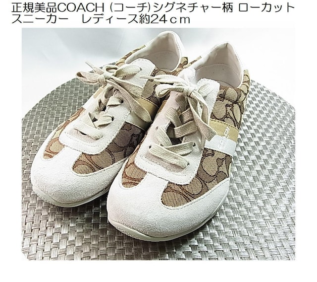 ǕiKiCOACH (R[`)VOl`[ [JbgXj[J[@fB[X24   uh 