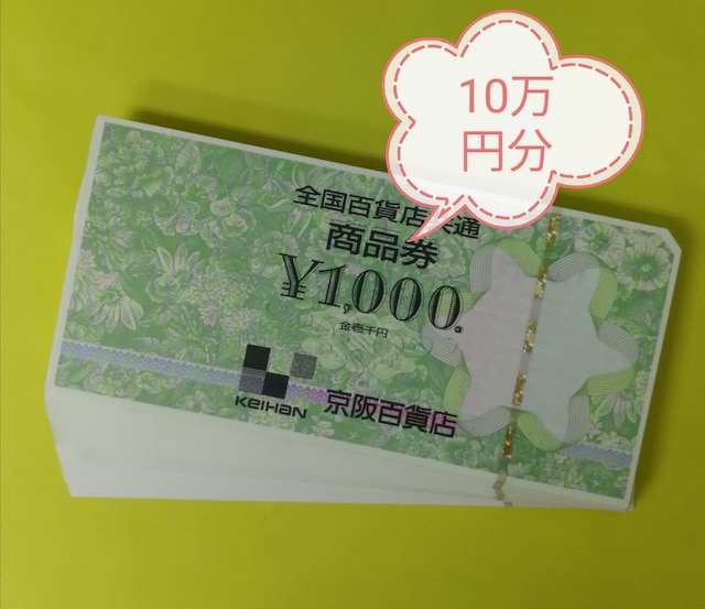 SSݓXʏi10~@^[pbNCg   `Pbg/ 