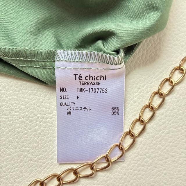 ie``eXtAuEXȍJ[L߁t[  t@bV 