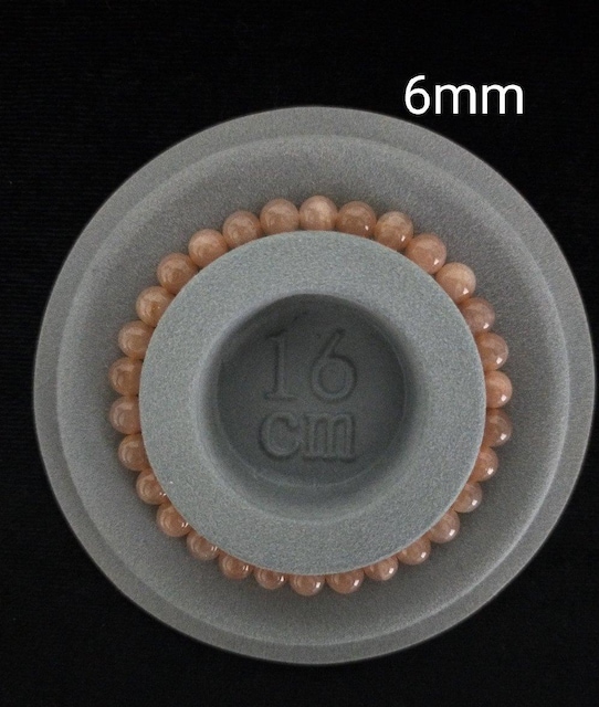 om6 IW[Xg[ 6mm a17cm VR΃uXbg  ANZT[/v 