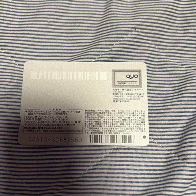 QUOJ[h5000  `Pbg/ 