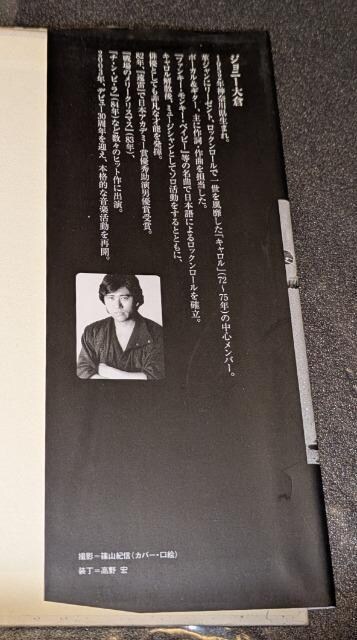 L閾O Wj[q wƐ 2008N1110 1s і CAROL N[X ig  ^gObY 