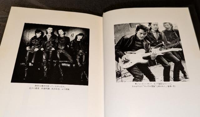 L閾O Wj[q wƐ 2008N1110 1s і CAROL N[X ig  ^gObY 