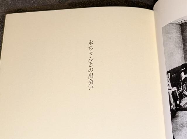 L閾O Wj[q wƐ 2008N1110 1s і CAROL N[X ig  ^gObY 