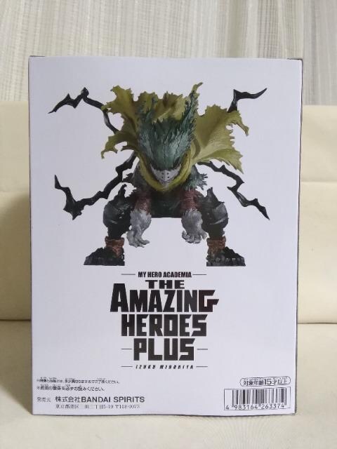 l̃q[[AJf~A@THE@AMAZING@HEROES[PLUS[IZUKU@MIDORIYA@SPECIALver