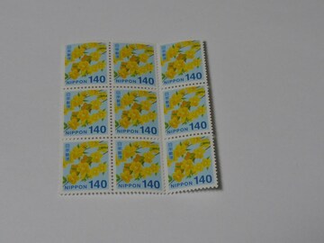 gp@140~ʐ؎@9@1260~@|Cg