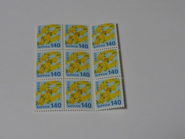 gp@140~ʐ؎@9@1260~@|Cg 