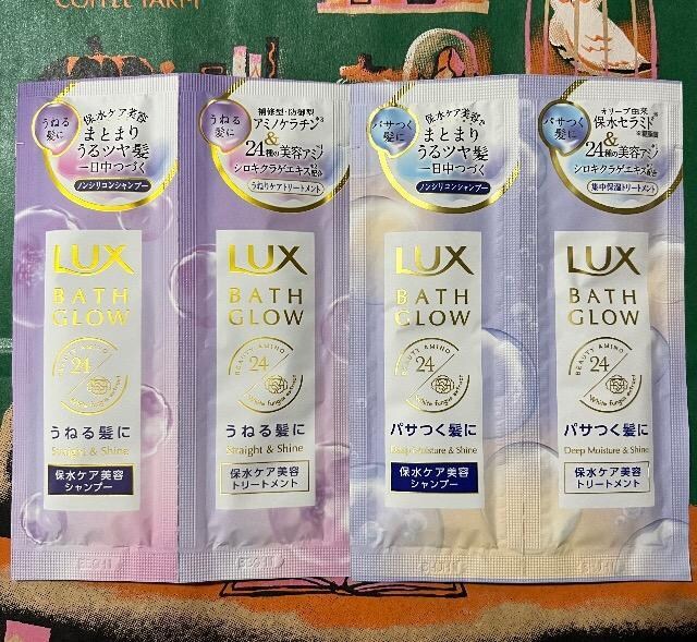 LuxbNXoXOE@Vv[&g[gg2ރZbg 