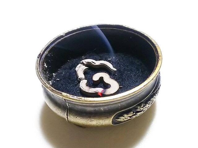ӂ܊ӂc^J@~j@FiPj