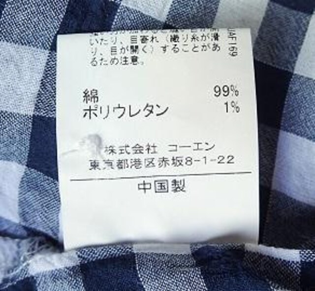 COEN R[G^MK`FbN@uEXVc@T^lCr[^TCYF  t@bV 