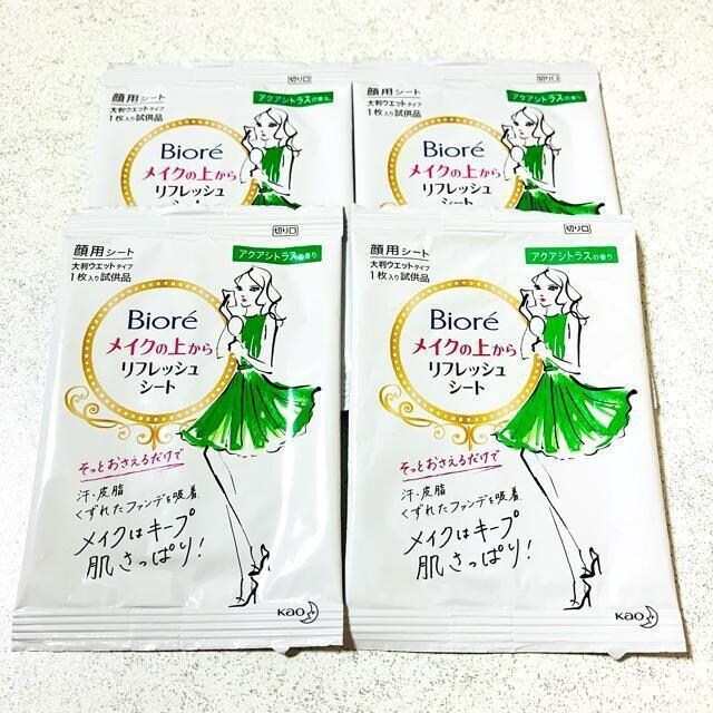 rICN̏ォ烊tbVV[g 4ԂƂ莆 ԉ Tv
