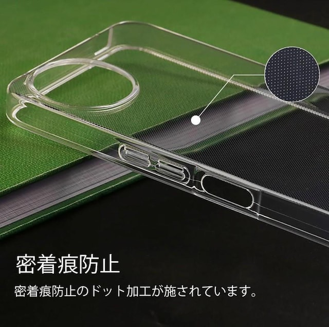 AQUOS wish5 ANIX EBbV t@Cu NA P[X Jo[ TPU \tg  SH-52F SH-M32  Ɠd/AV 