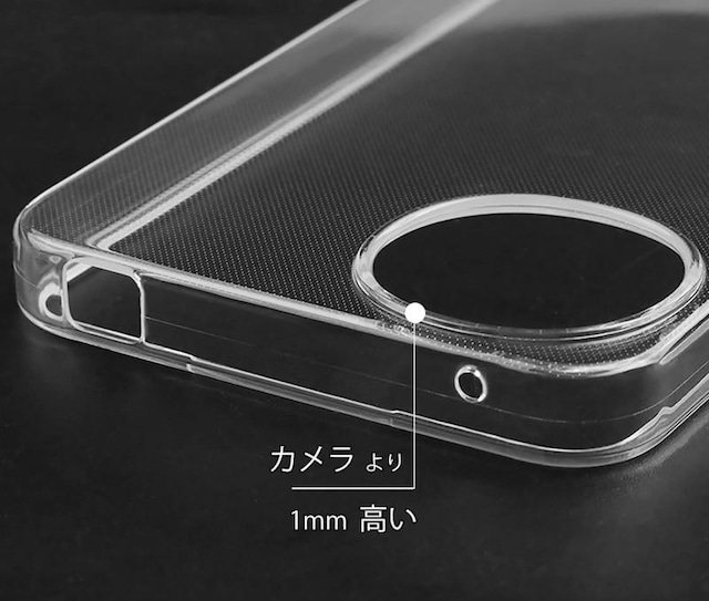 AQUOS wish5 ANIX EBbV t@Cu NA P[X Jo[ TPU \tg  SH-52F SH-M32  Ɠd/AV 
