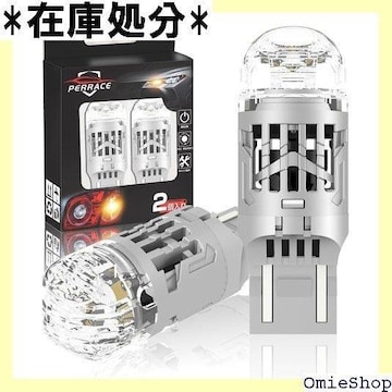 nCth~ Perrace t20 led ECJ 邷Ȃ݌vőΌԂɂDb12Vԗp 2Zbg 459