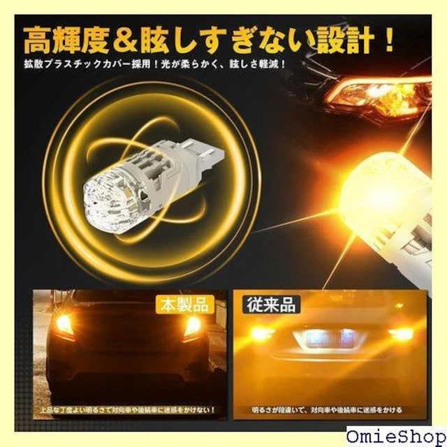 nCth~ Perrace t20 led ECJ 邷Ȃ݌vőΌԂɂDb12Vԗp 2Zbg 459  /oCN