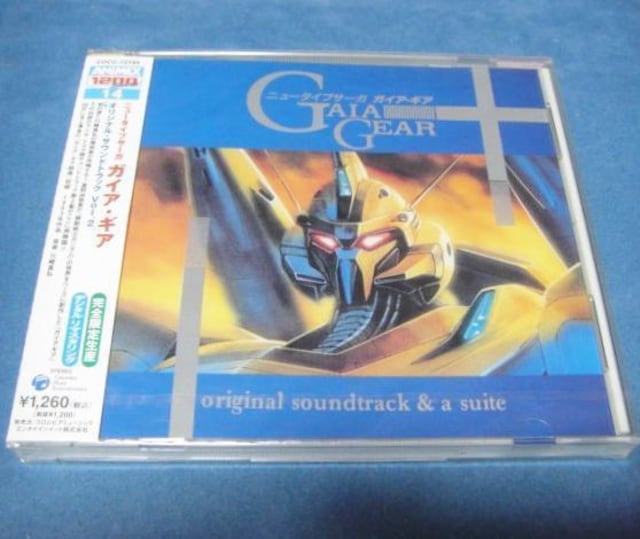 j[^CvT[K KCAMA IWiTEhgbN Vol2   CD/DVD/rfI 
