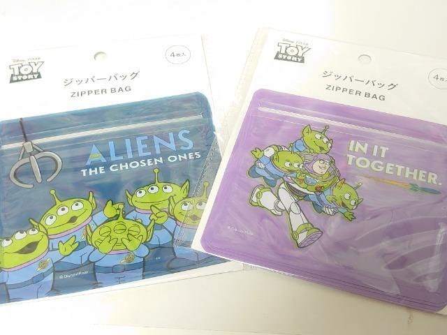 DisneygO[Wbp[obO    