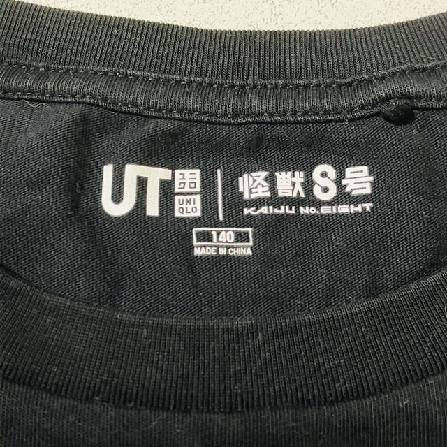 jN聚b8 R{ TVc UTq 140cm   LbY/xr[ 