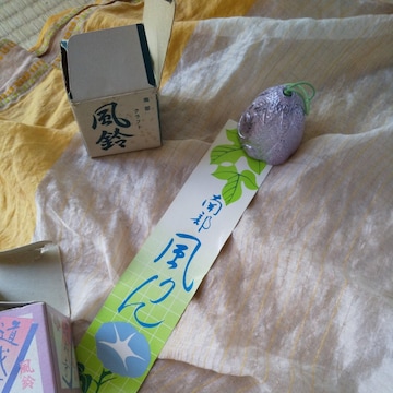 Â邪2