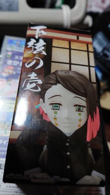 Sł̐nE[hRN^utBMAËESҖSZbg   Aj/R~bN/LN^[ 