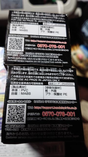 Sł̐nE[hRN^utBMAËESҖSZbg  Aj/R~bN/LN^[ 