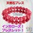 ݁13VR΁CJ[YuXbg10mmVi