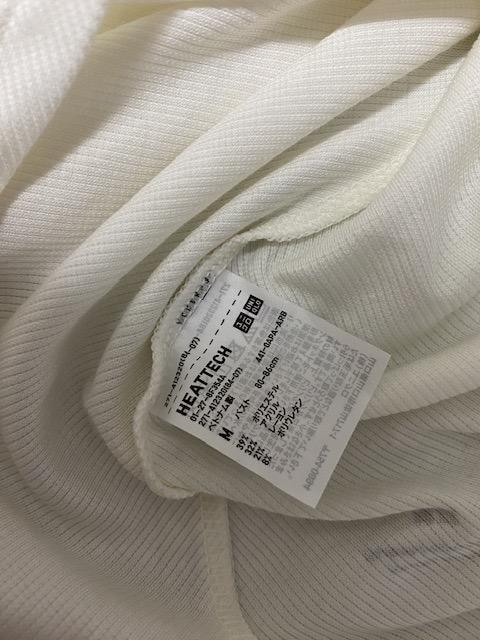VijNUNIQLOALT_[R{q[gebN^NgbvMKg[jOȂǂɁ