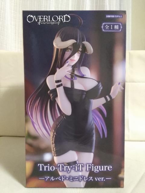 I[o[[hTrio-Try-iT Figure@Axh.~jhXver. 