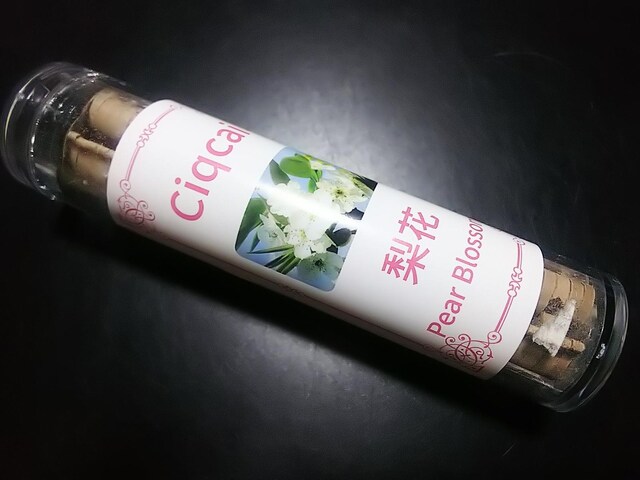 ӂ܊ӂc~jFp@_`iyA[ubTj