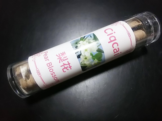 ӂ܊ӂc~jFp@_`iyA[ubTj