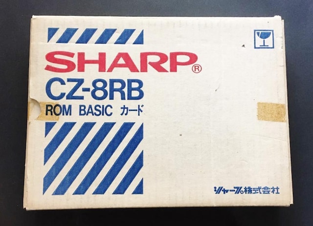 SHARP ROM BASIC J[h CZ-8RB 