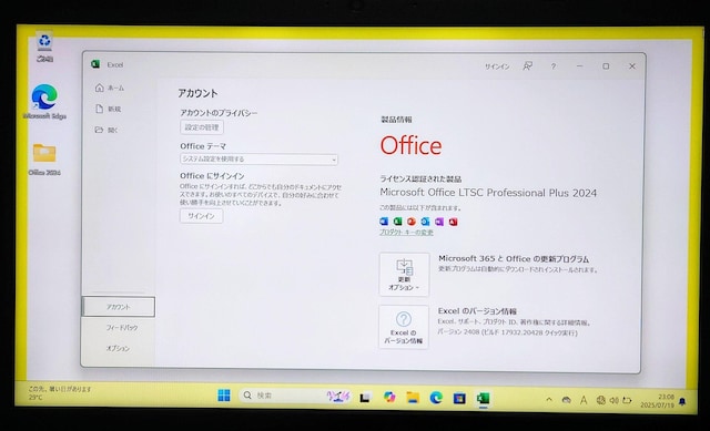 MouseComputer Corei7 8GB SSD256GB Windows11 Office2024 tHD  PC{/Ӌ@ 