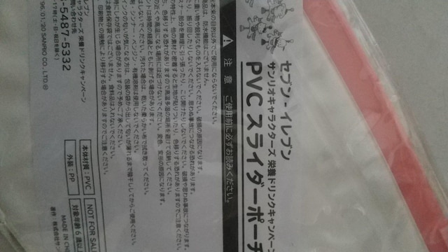 }CfBZbg  Aj/R~bN/LN^[ 