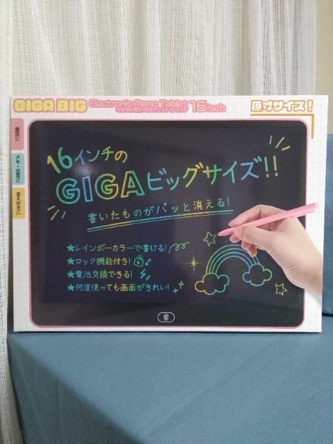 MKBIGdq^ubg@16C`@sN    