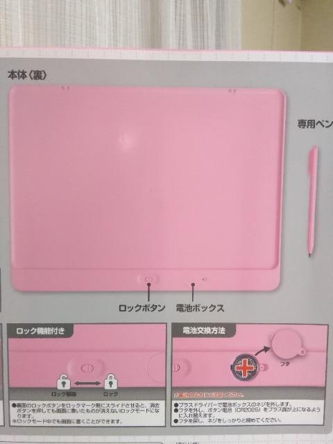MKBIGdq^ubg@16C`@sN   