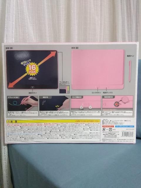 MKBIGdq^ubg@16C`@sN   