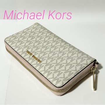 Michael Kors }CPR[X MKVOl`[ Eht@Xi[ z PVC