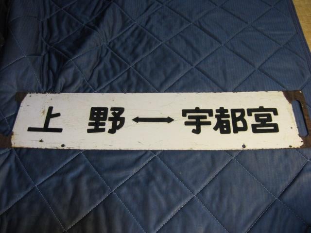 [Fs{/[   zr[ 