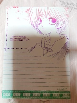 ViAەAIWiAlւAB5~8