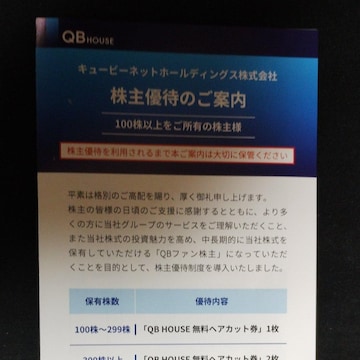 QBnEX@DҌ
