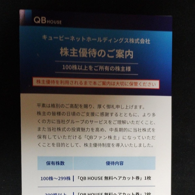 QBnEX@DҌ   `Pbg/ 