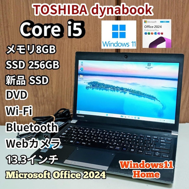TOSHIBA dynabook Corei5 8GB SSD256GB DVD WebJ Office2024   PC{/Ӌ@ 