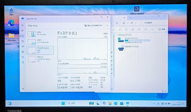 TOSHIBA dynabook Corei5 8GB SSD256GB DVD WebJ Office2024  PC{/Ӌ@ 