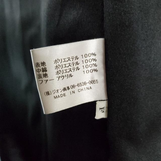 ݁257Chamois Vt@[tIȃOR[gF