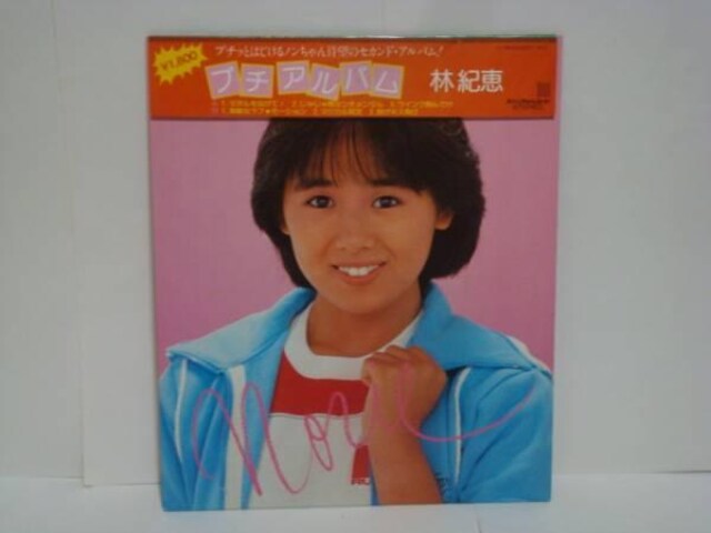 v`EAo / ыIb ѕt10C`LP   CD/DVD/rfI 