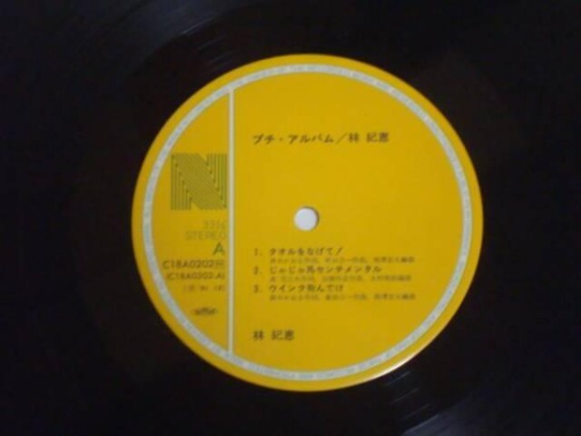 v`EAo / ыIb ѕt10C`LP  CD/DVD/rfI 